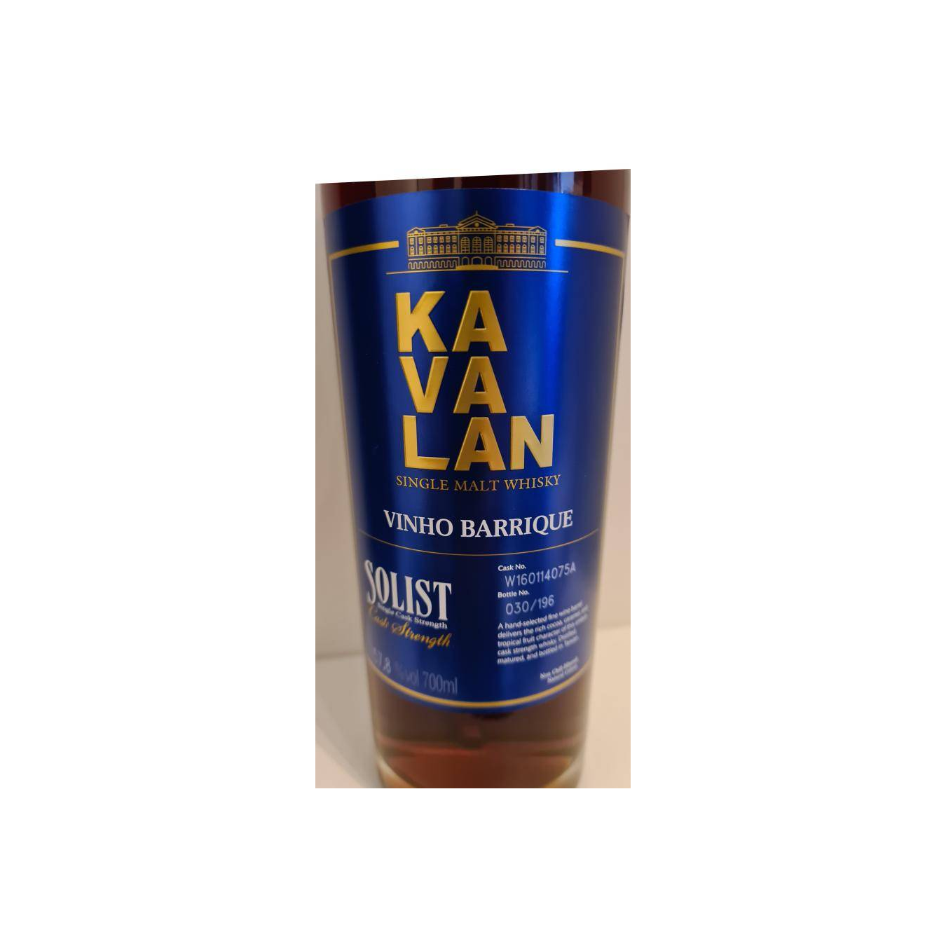 Kavalan Vinho Barrique 2016 5 Years Single Malt Whisky 3