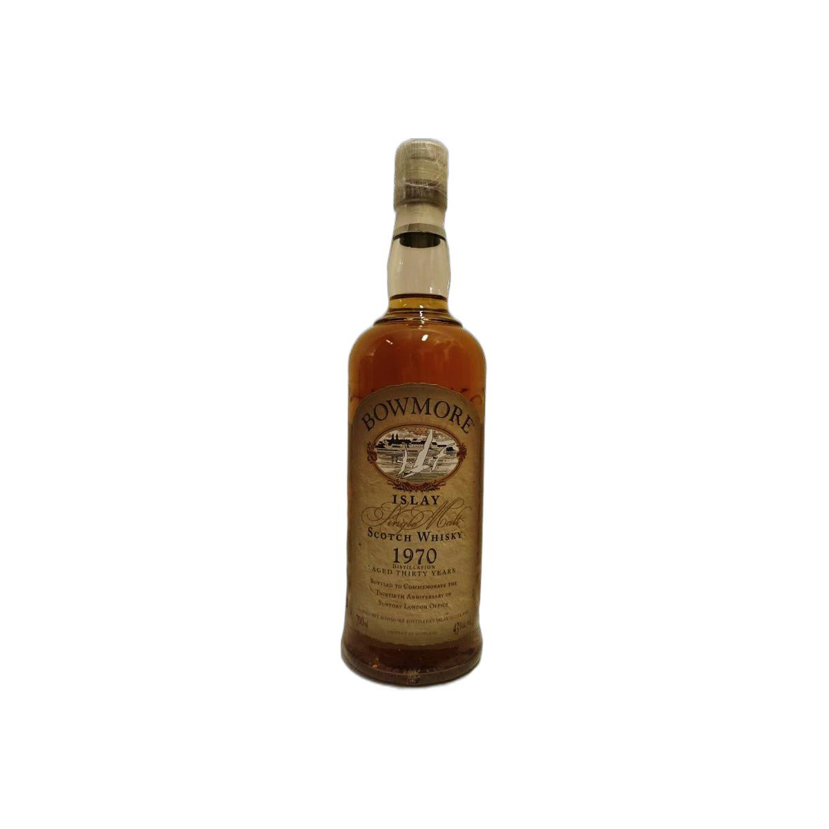 Bowmore 1970 30 Years Single Malt Whisky