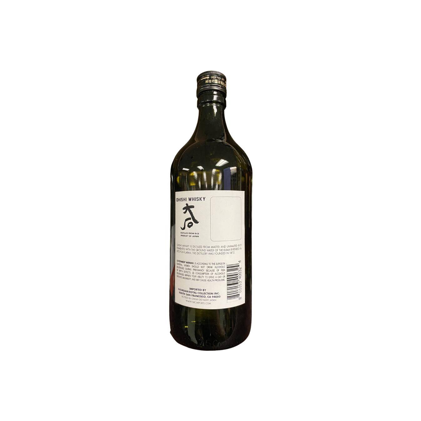 Ohishi Whisky Distilled from Rice 2