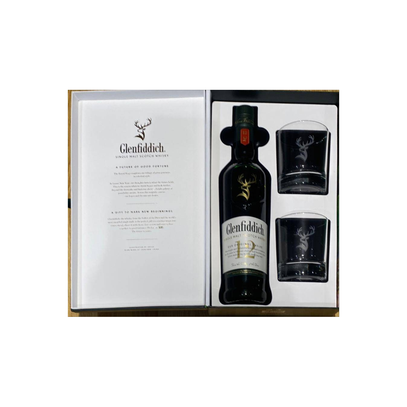 Glenfiddich 12 Years Single Malt Whisky 3