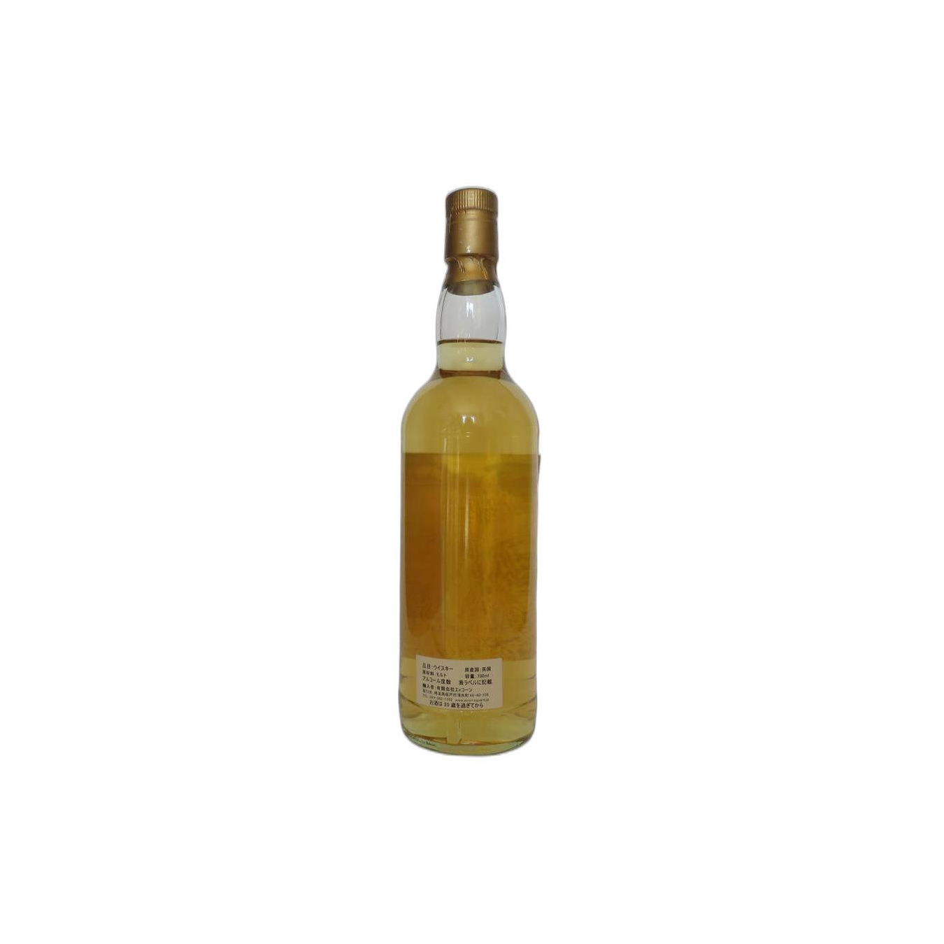 Clynelish 1997 18 Years Single Malt Whisky 2