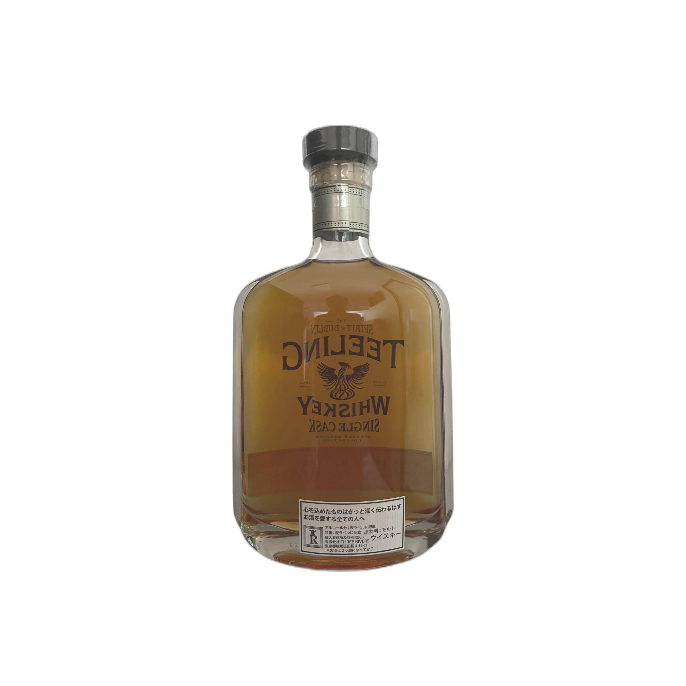 Teeling 1996 24 Years Single Malt Whisky 2
