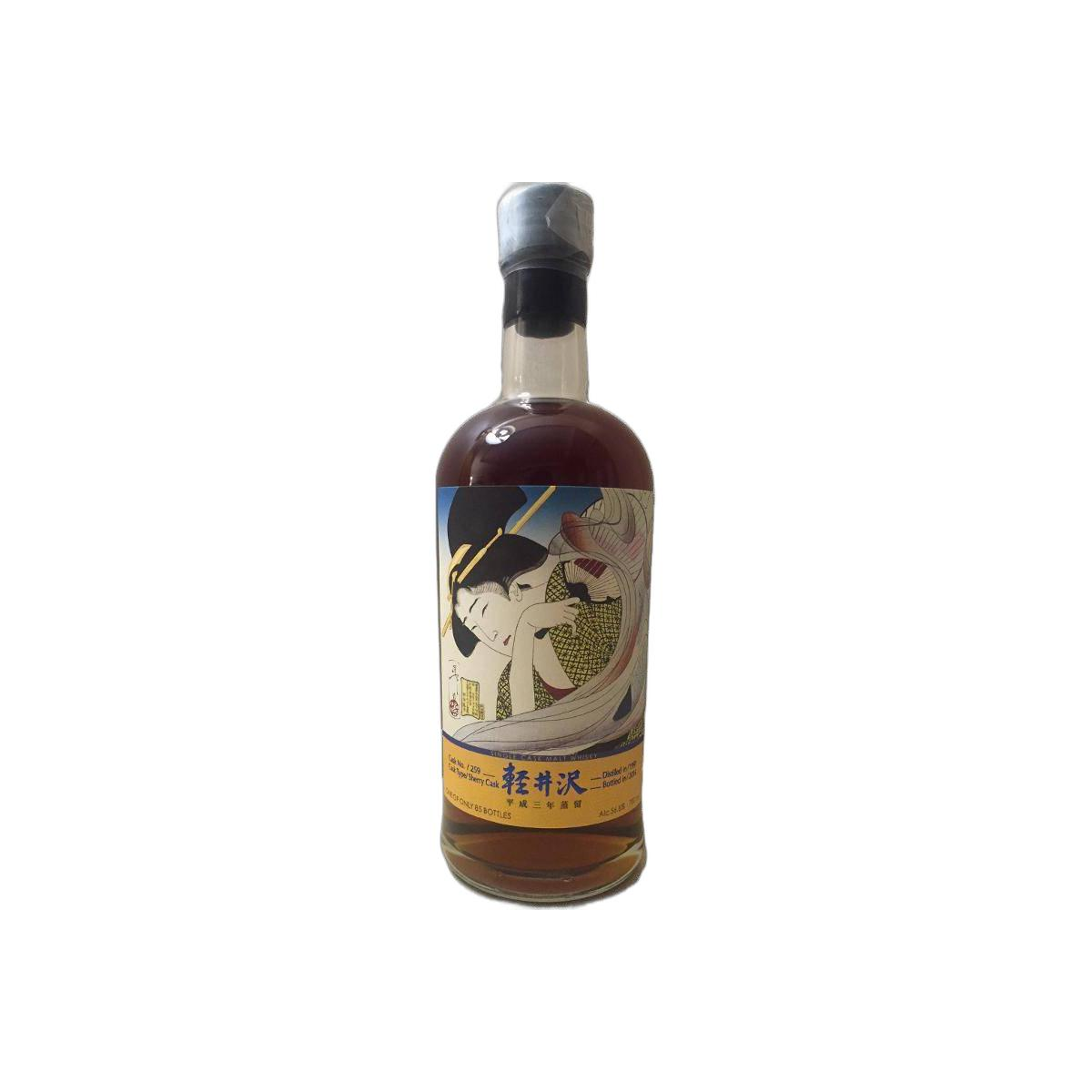 Karuizawa 1991 25 Years Single Malt Whisky