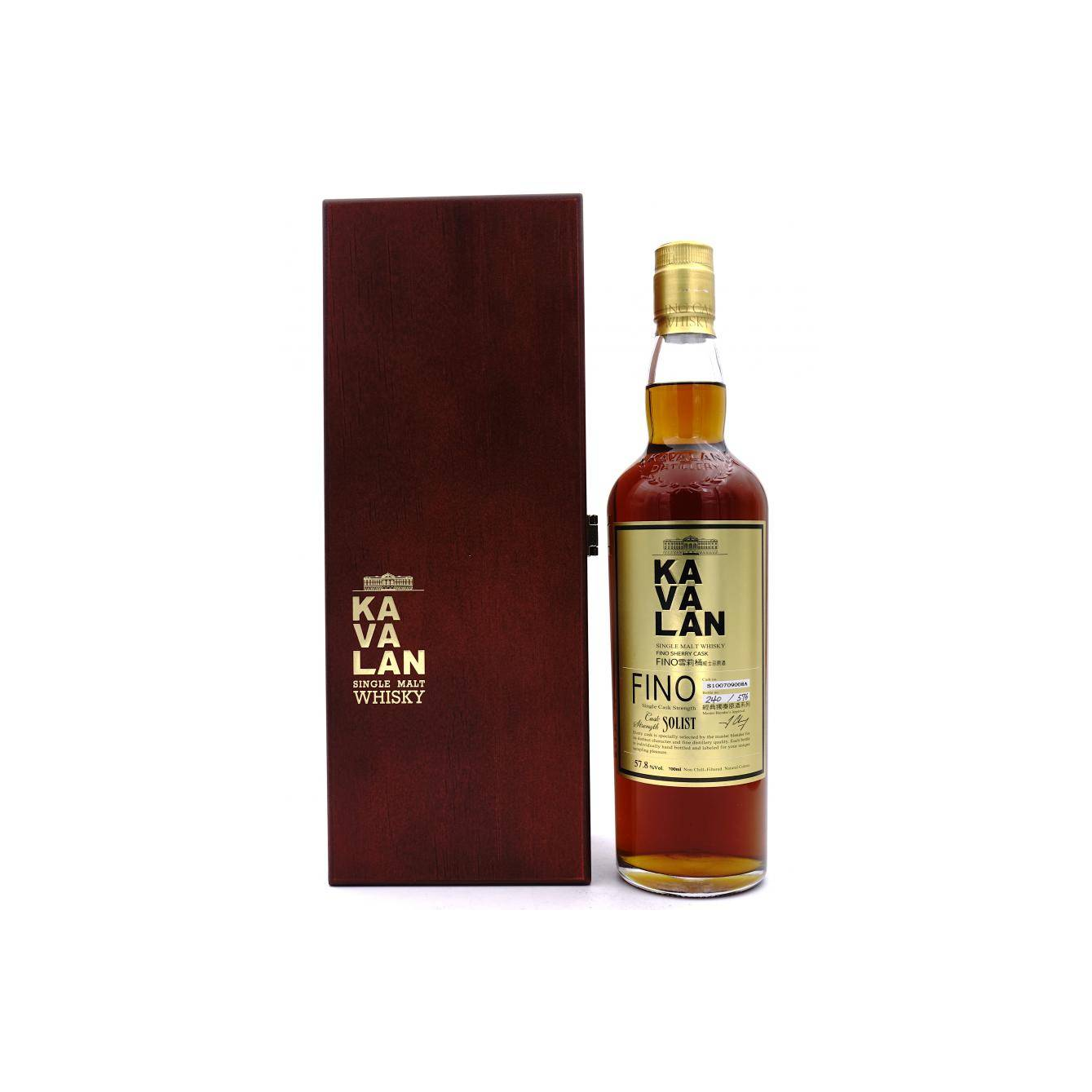 Kavalan 2010 4 Years Single Malt Whisky 2