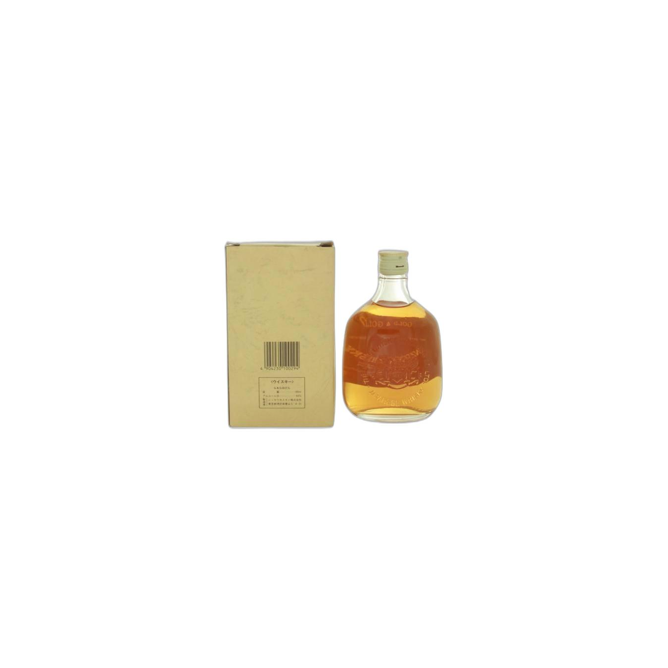 Nikka Blended Malt Whisky 2