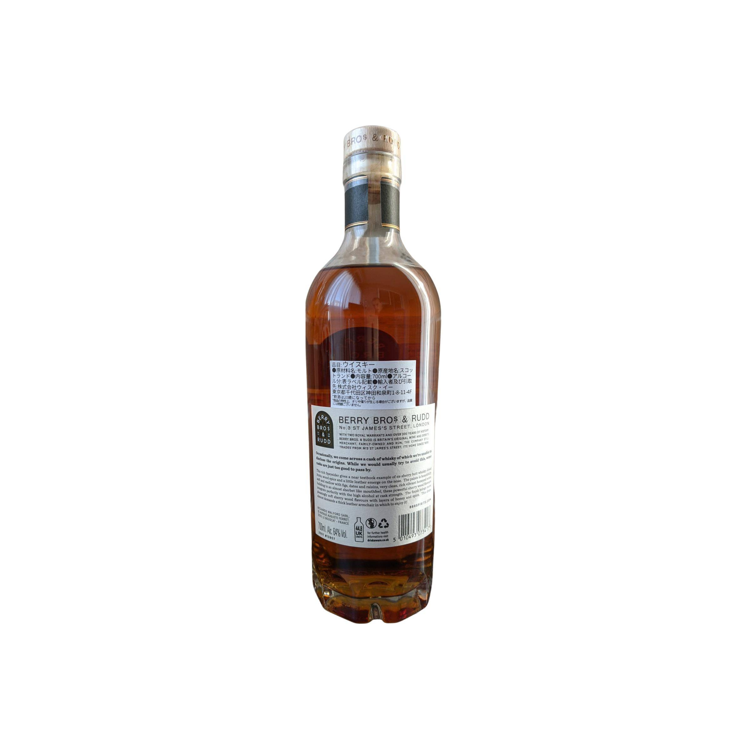 Berry Bros. & Rudd 2007 14 Years Single Malt Whisky 2