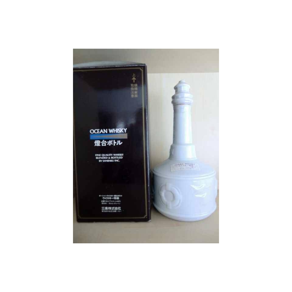 Karuizawa Blended Whisky 2