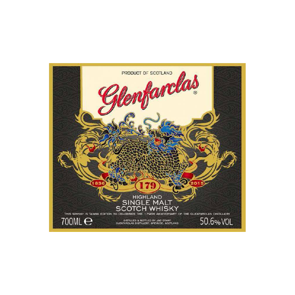 Glenfarclas Single Malt Whisky 3