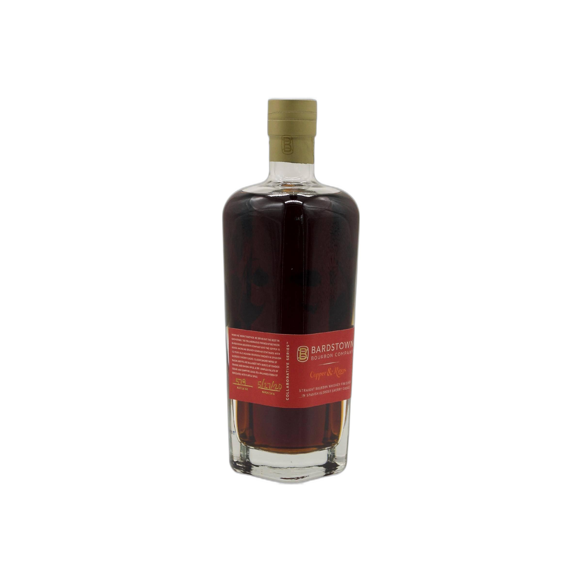 Bardstown 12 Years Bourbon Whisky 2