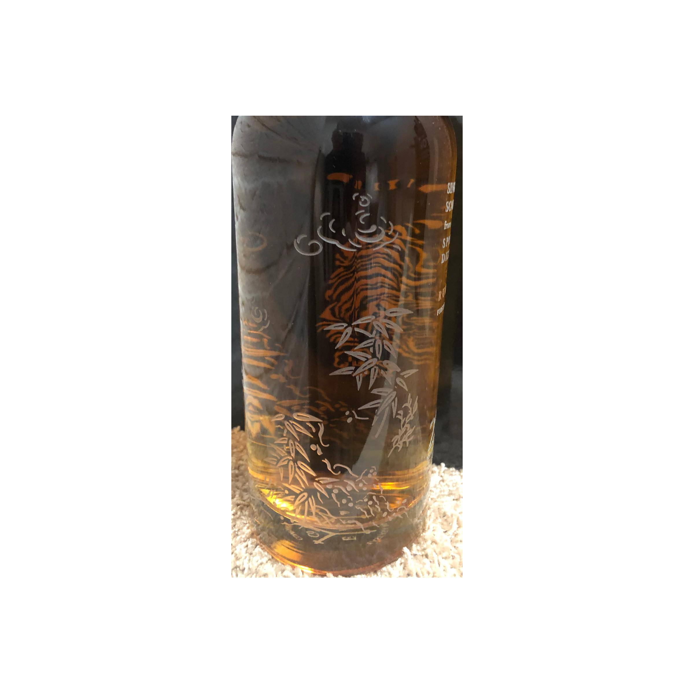 Springbank 1995 25 Years Single Malt Whisky 2