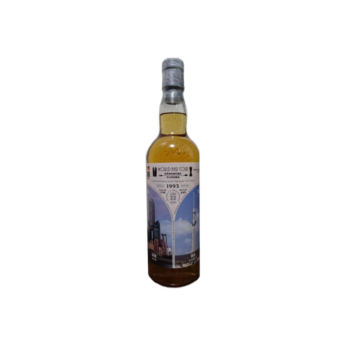 The Whisky Agency 1993 22 Years Blended Malt Whisky