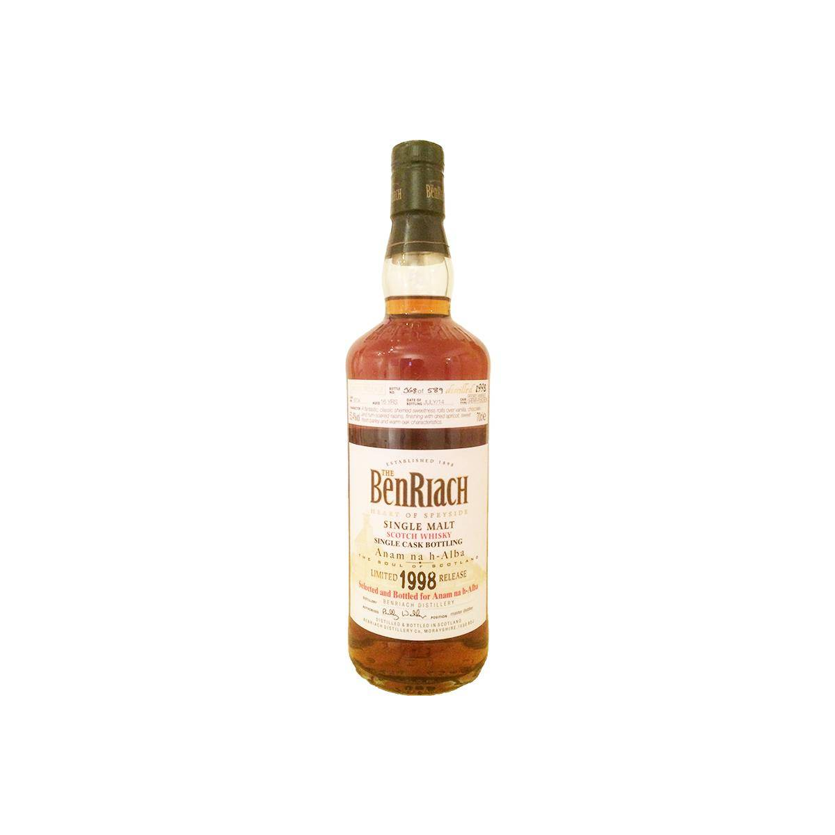 BenRiach Individual Cask Bottling 1998 16 Years Single Malt Whisky
