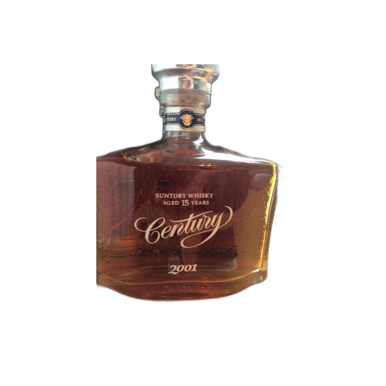 Suntory 15 Years Blended Malt Whisky 2