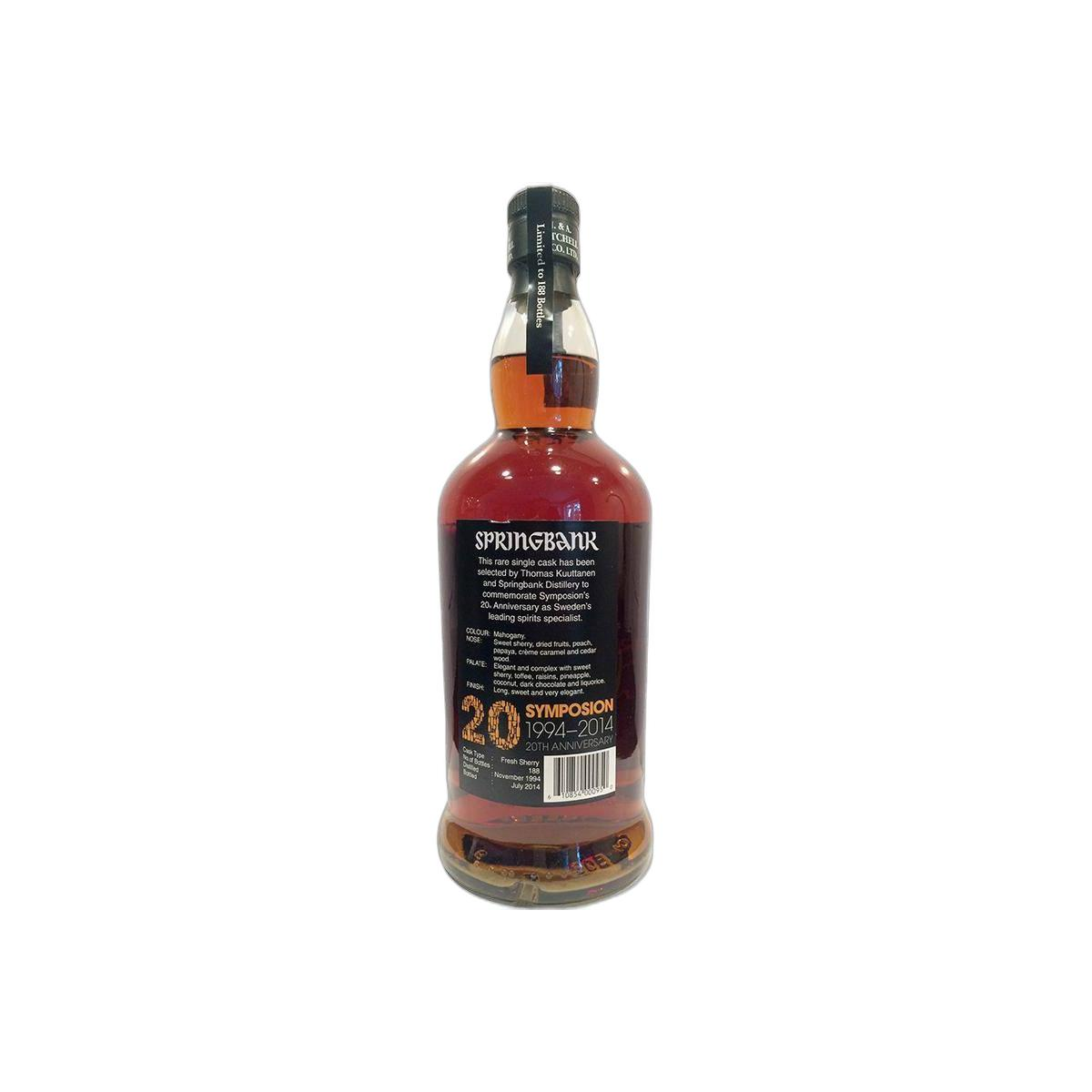 Springbank Single Cask 1994 19 Years Single Malt Whisky 2