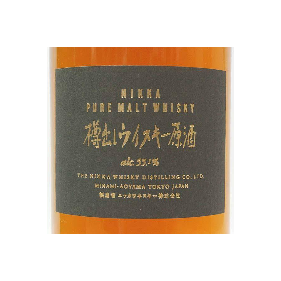 Nikka