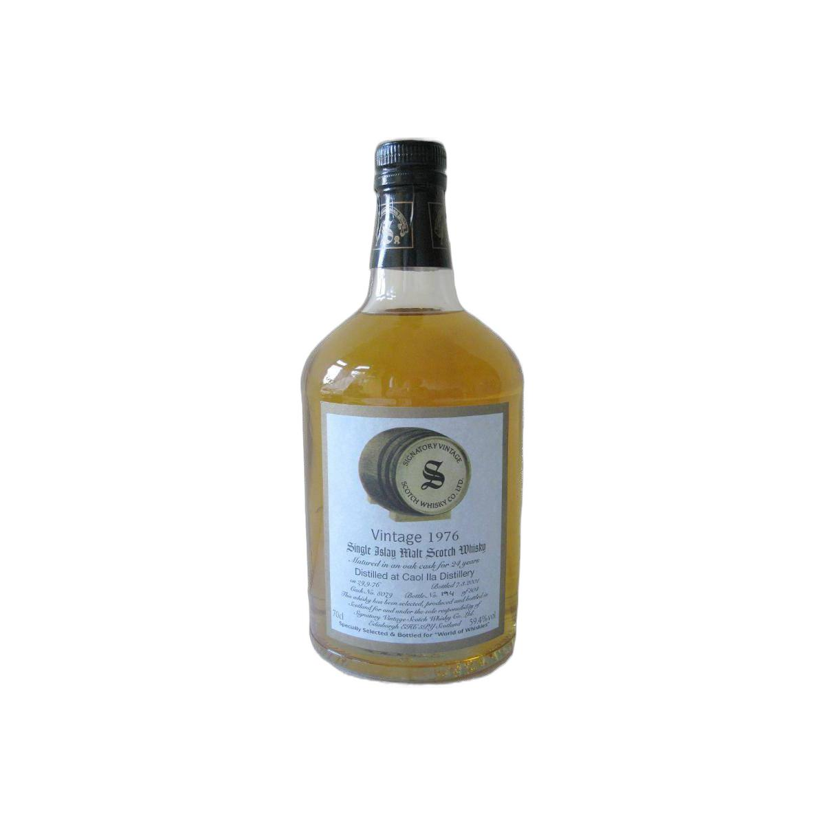 Caol Ila Vintage Collection - Dumpy 1976 24 Years Single Malt Whisky