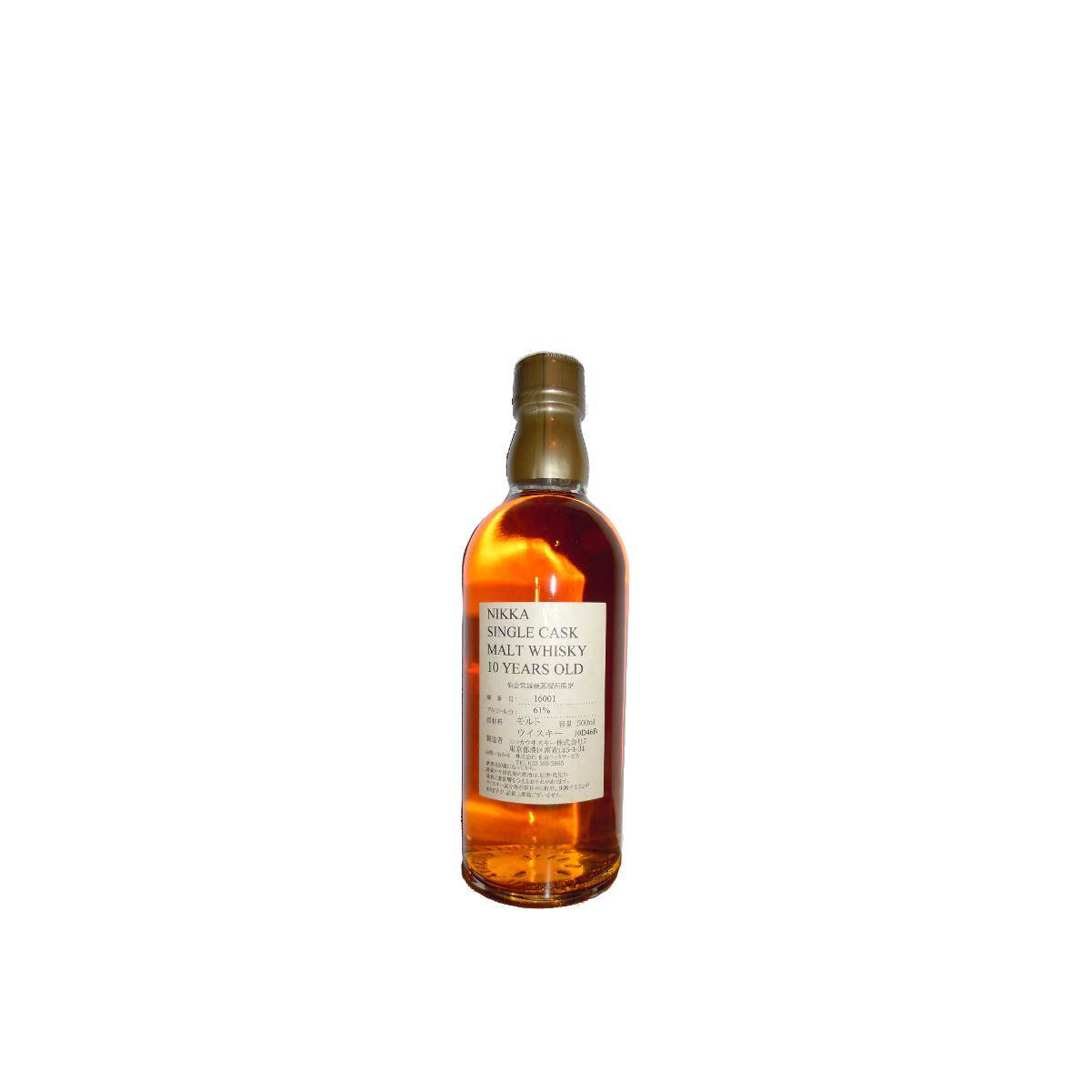 Miyagikyo 10 Years Single Malt Whisky