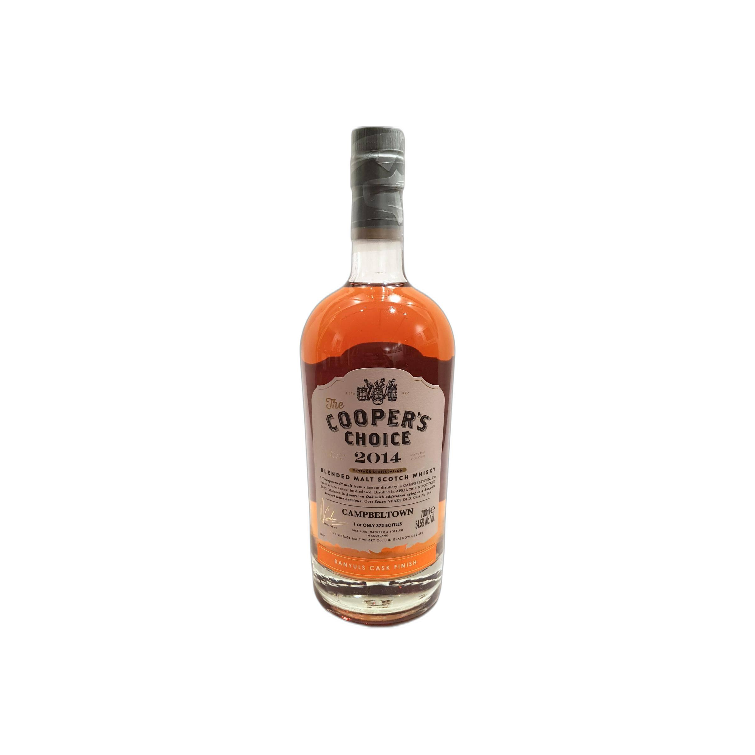 Campbeltown 2014 VM