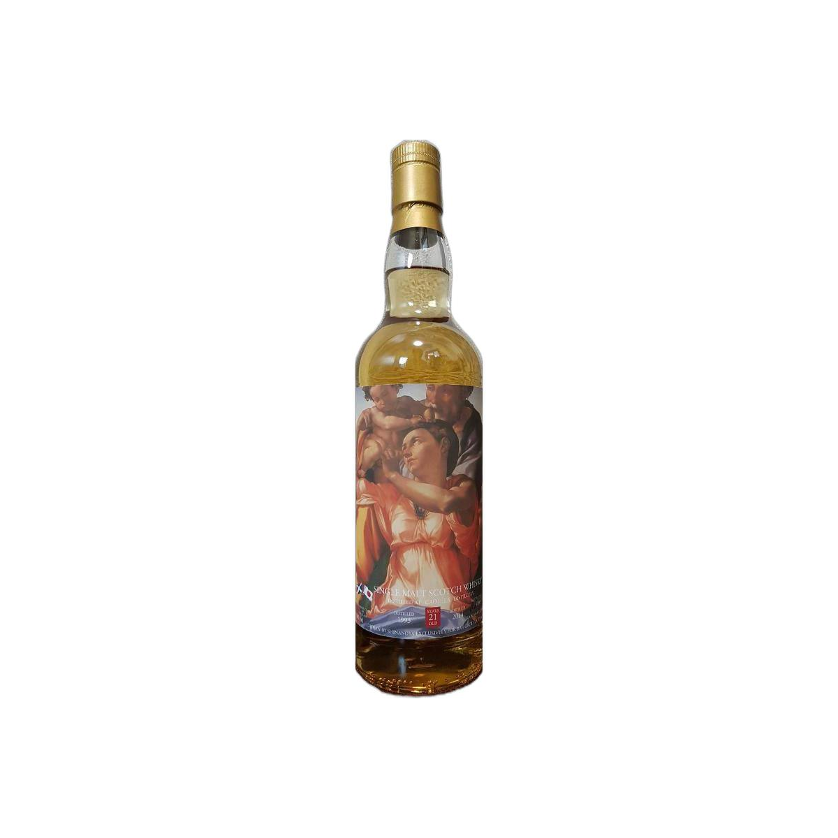 Caol Ila 1993 21 Years Single Malt Whisky