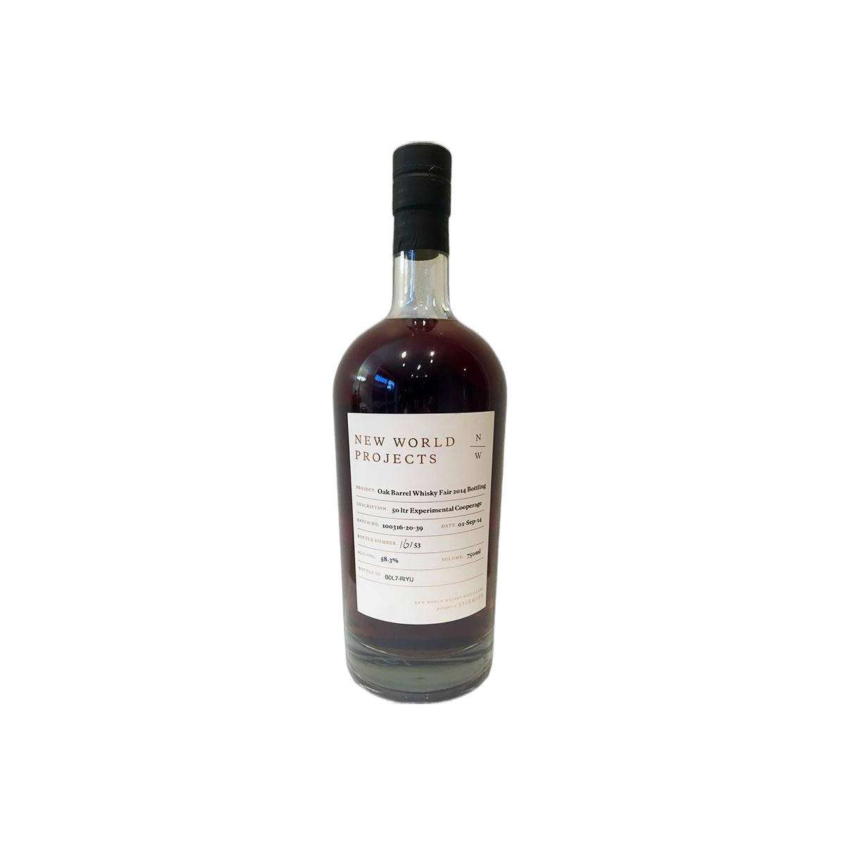 Starward Single Malt Whisky