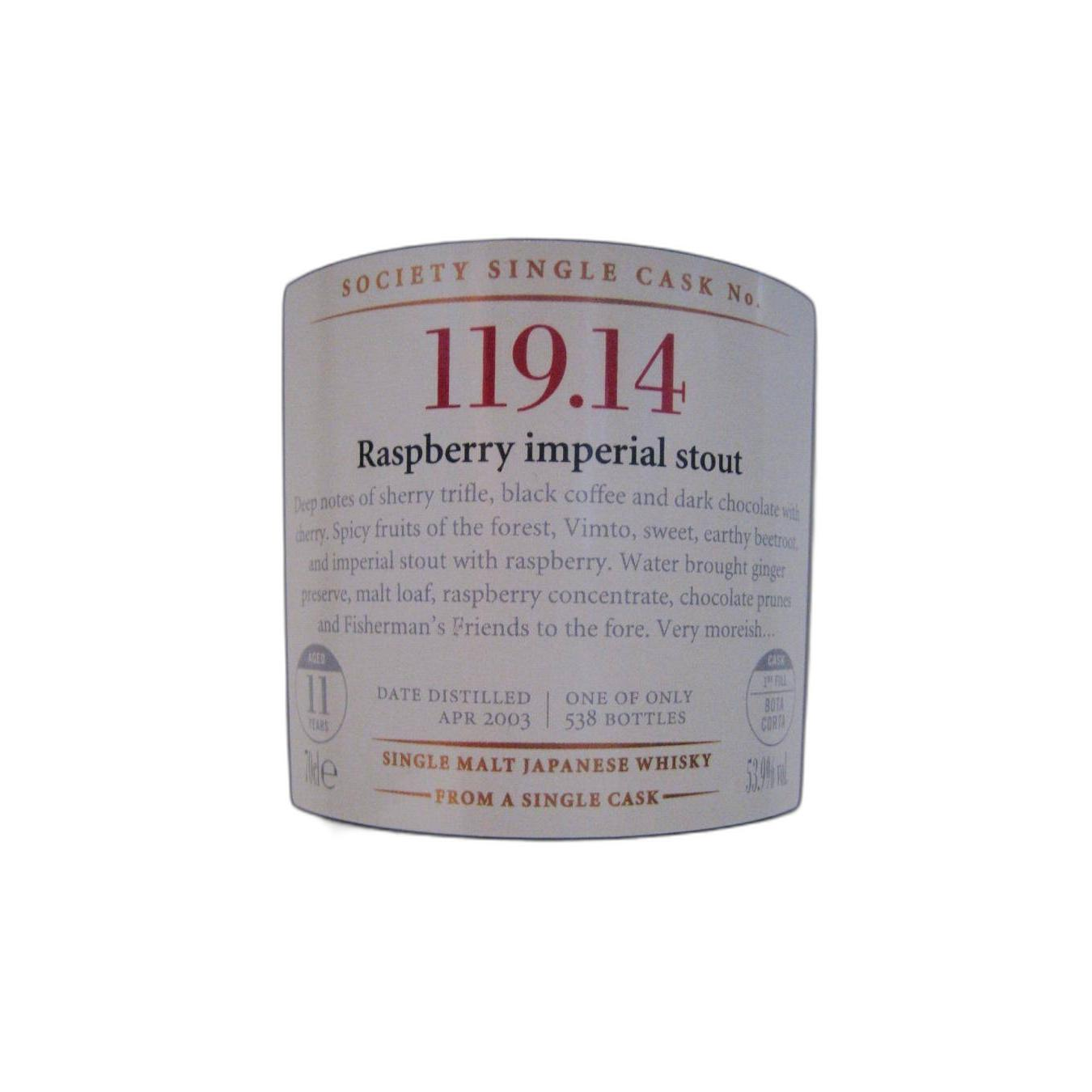 The Scotch Malt Whisky Society 2003 11 Years Single Malt Whisky 2