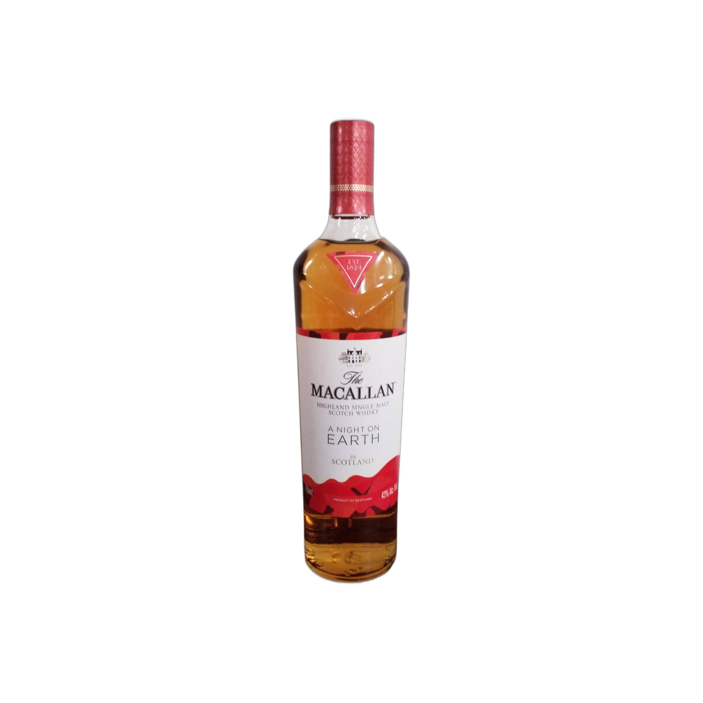 The Macallan Single Malt Whisky