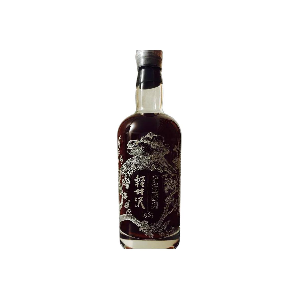 Karuizawa Single Cask 1963 50 Years Single Malt Whisky 3