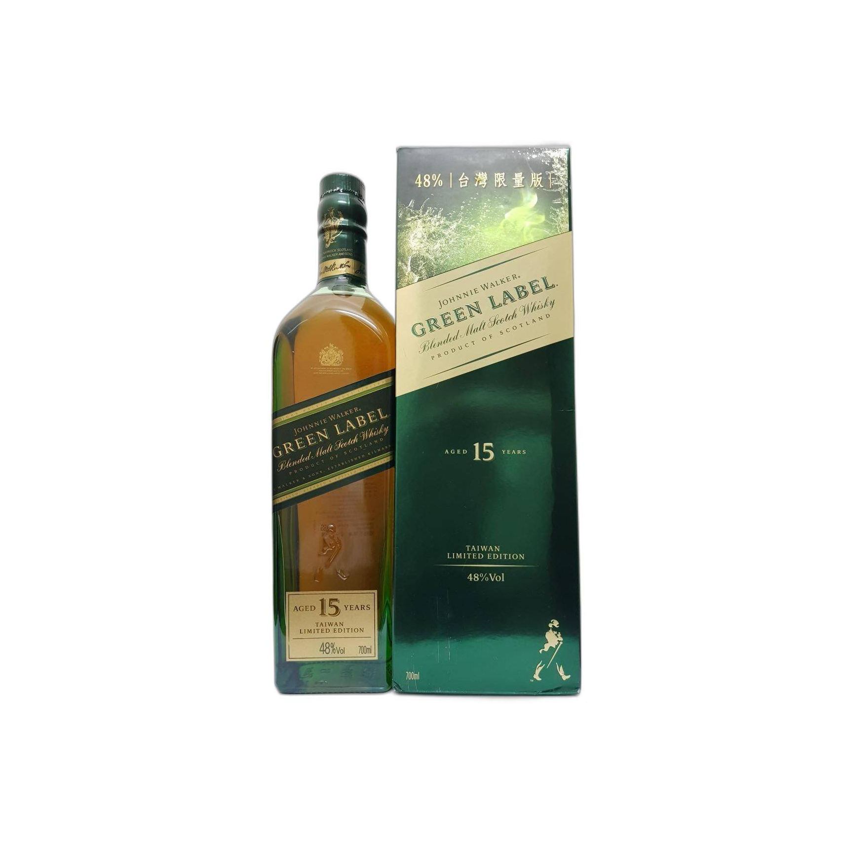 Johnnie Walker 15 Years Blended Malt Whisky 2
