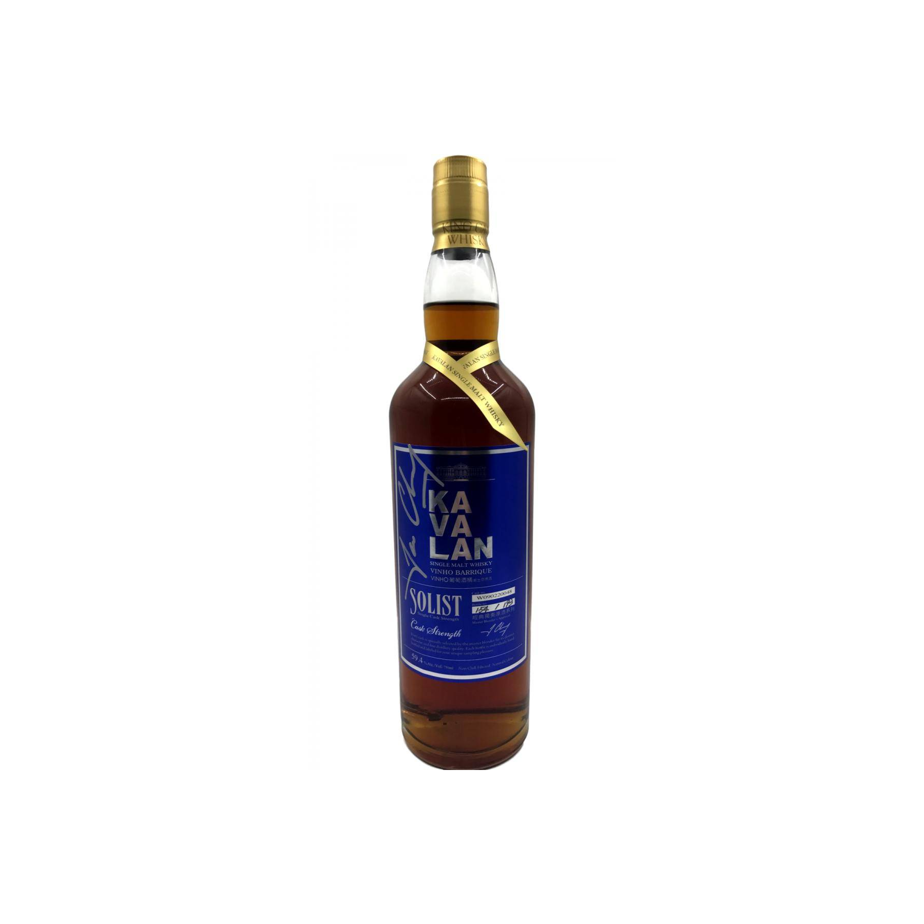 Kavalan Vinho Barrique 2009 4 Years Single Malt Whisky
