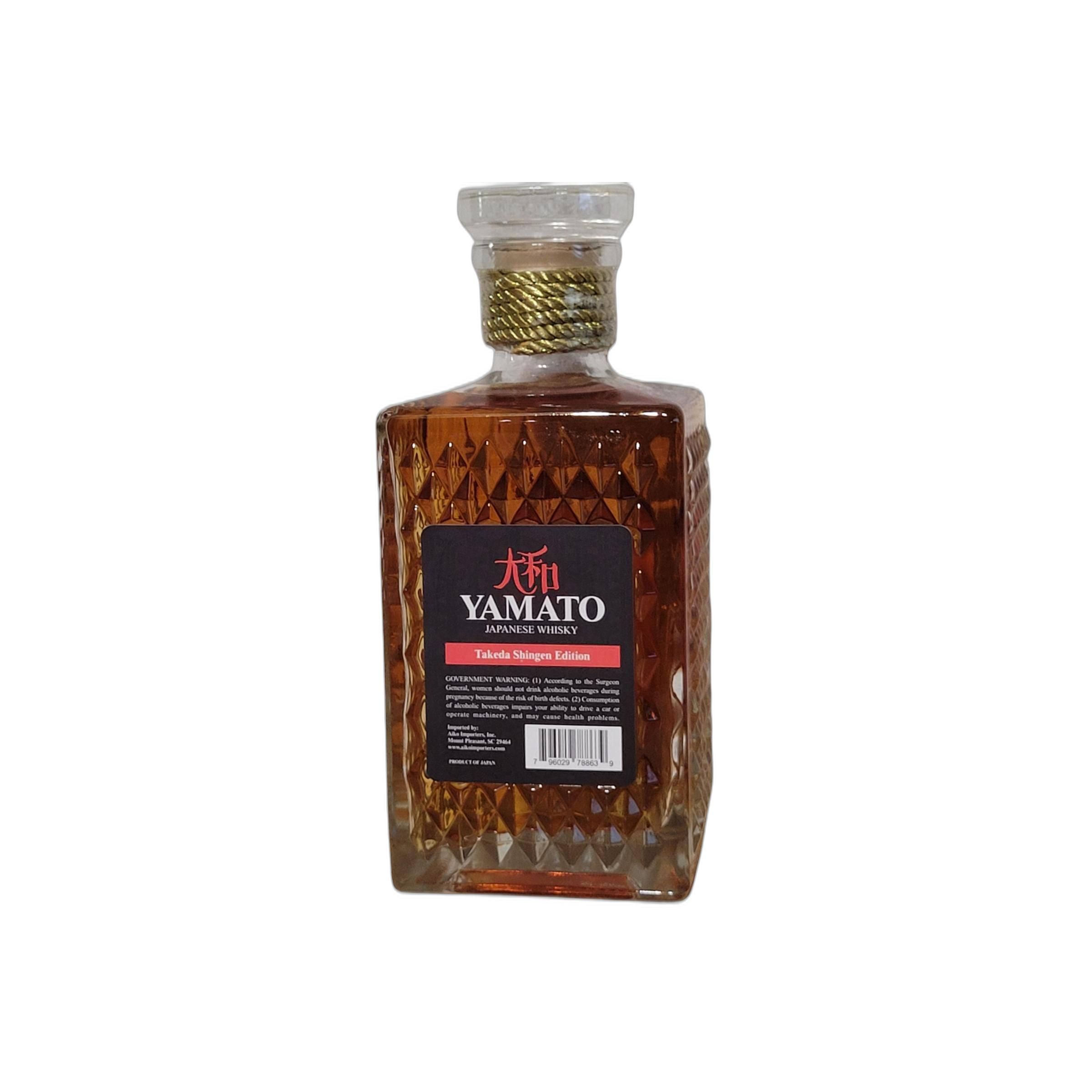 Yamato Japanese Whiskey 3