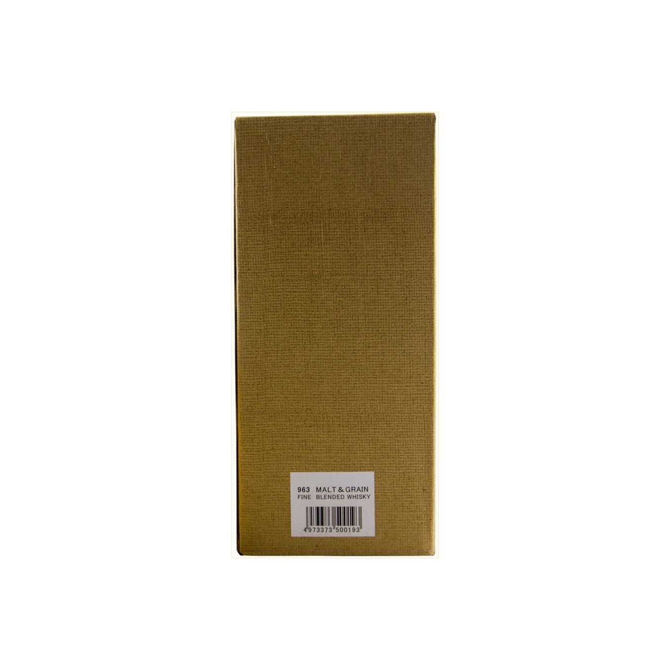 Yamazakura 963 - Malt & Grain 3