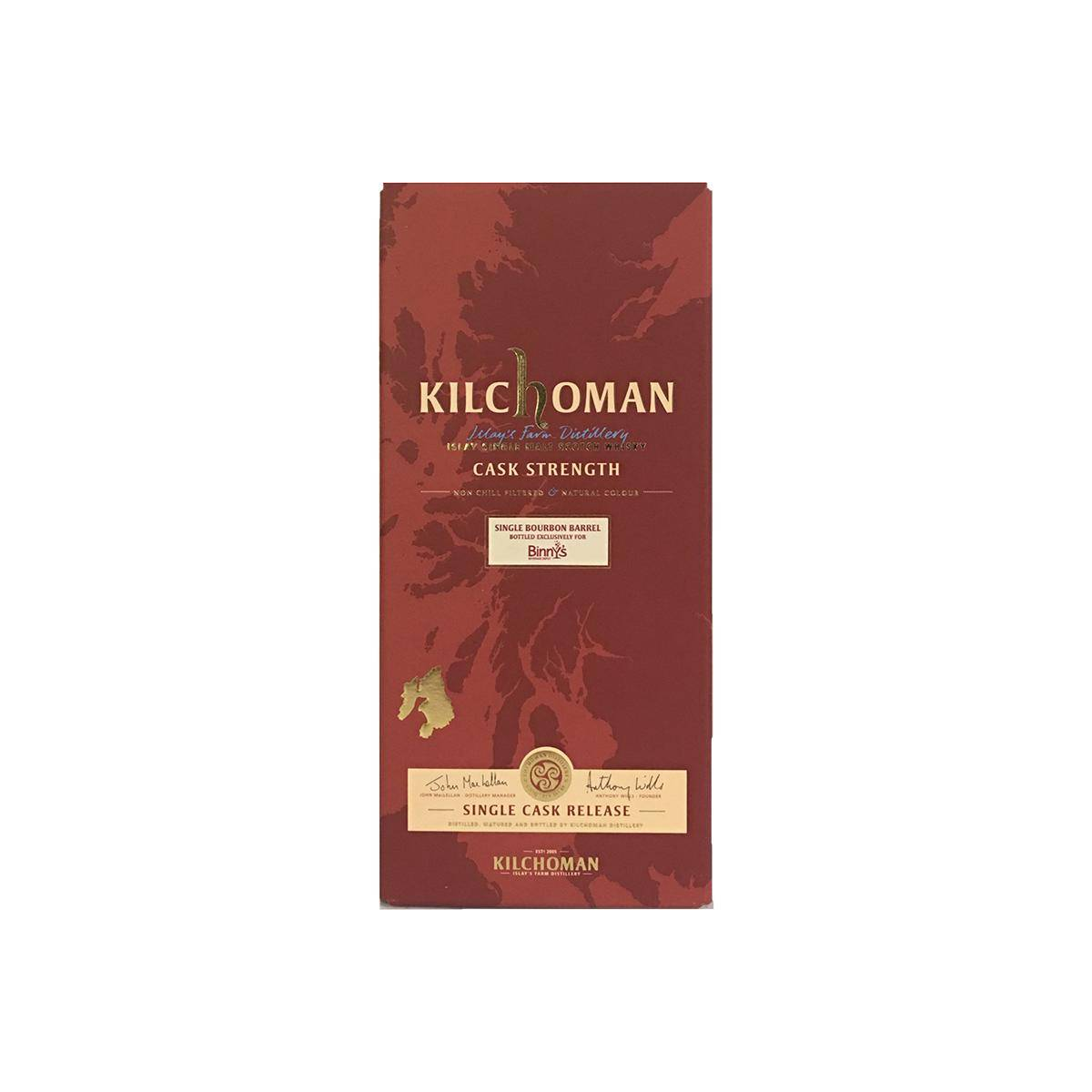 Kilchoman 2010 5 Years Single Malt Whisky 3