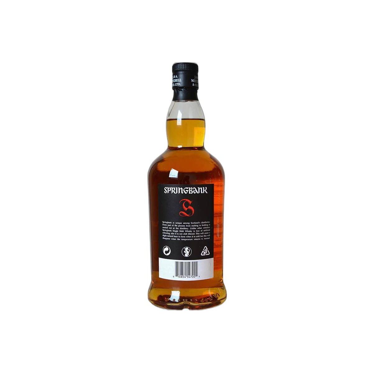 Springbank Cask Strength Collection 12 Years Single Malt Whisky 2