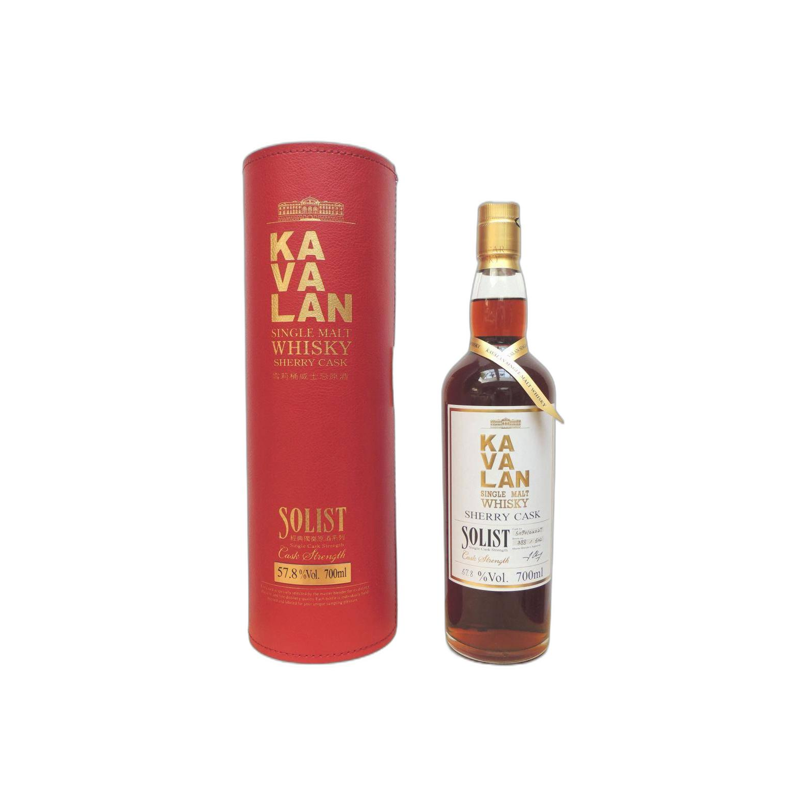 Kavalan Sherry Cask 2009 6 Years Single Malt Whisky 3