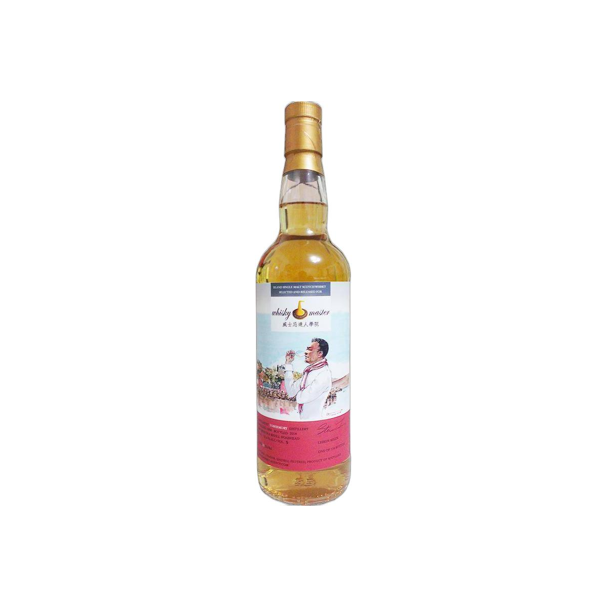 Tobermory 1994 20 Years Single Malt Whisky
