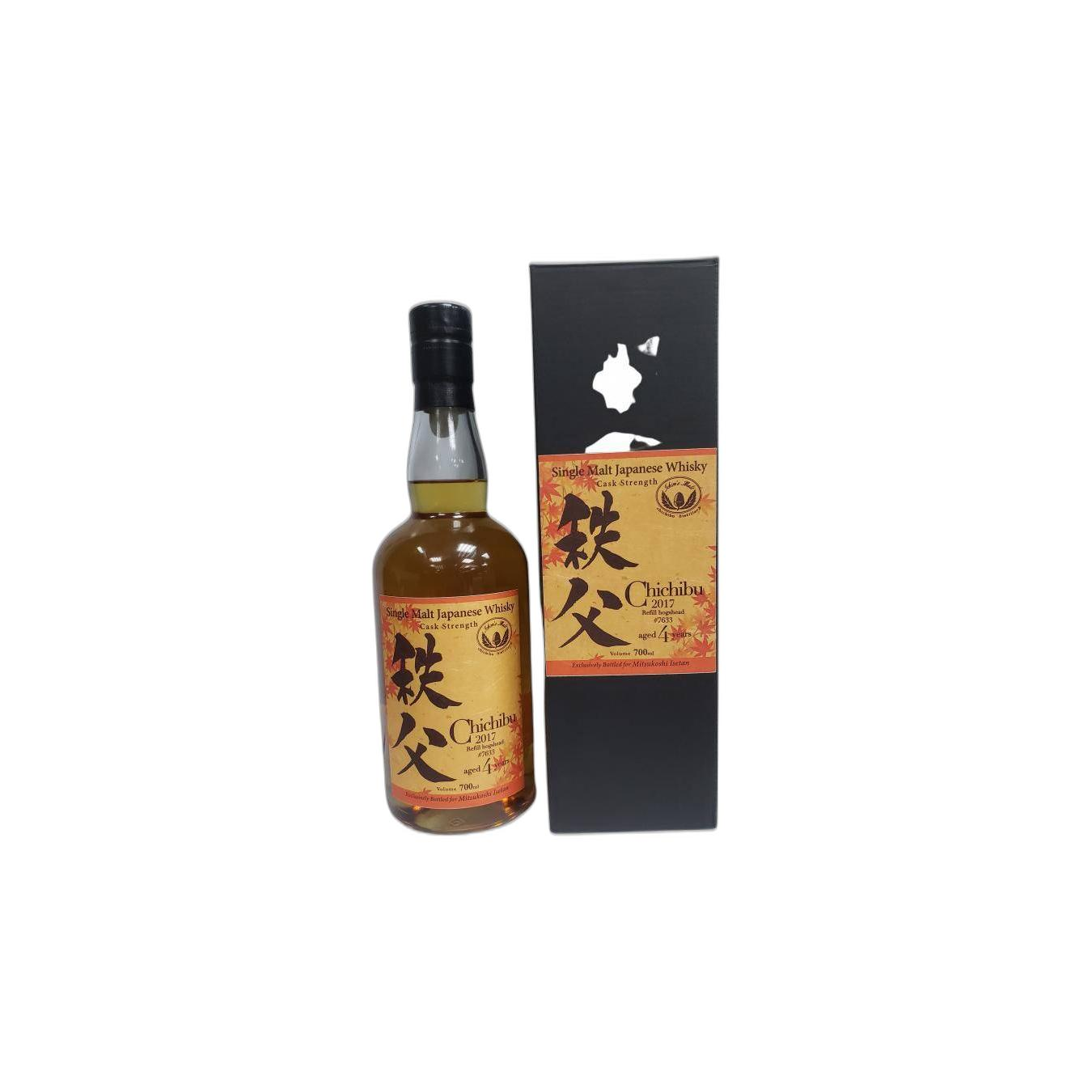 Chichibu Cask Strength Collection 2017 4 Years Single Malt Whisky 3