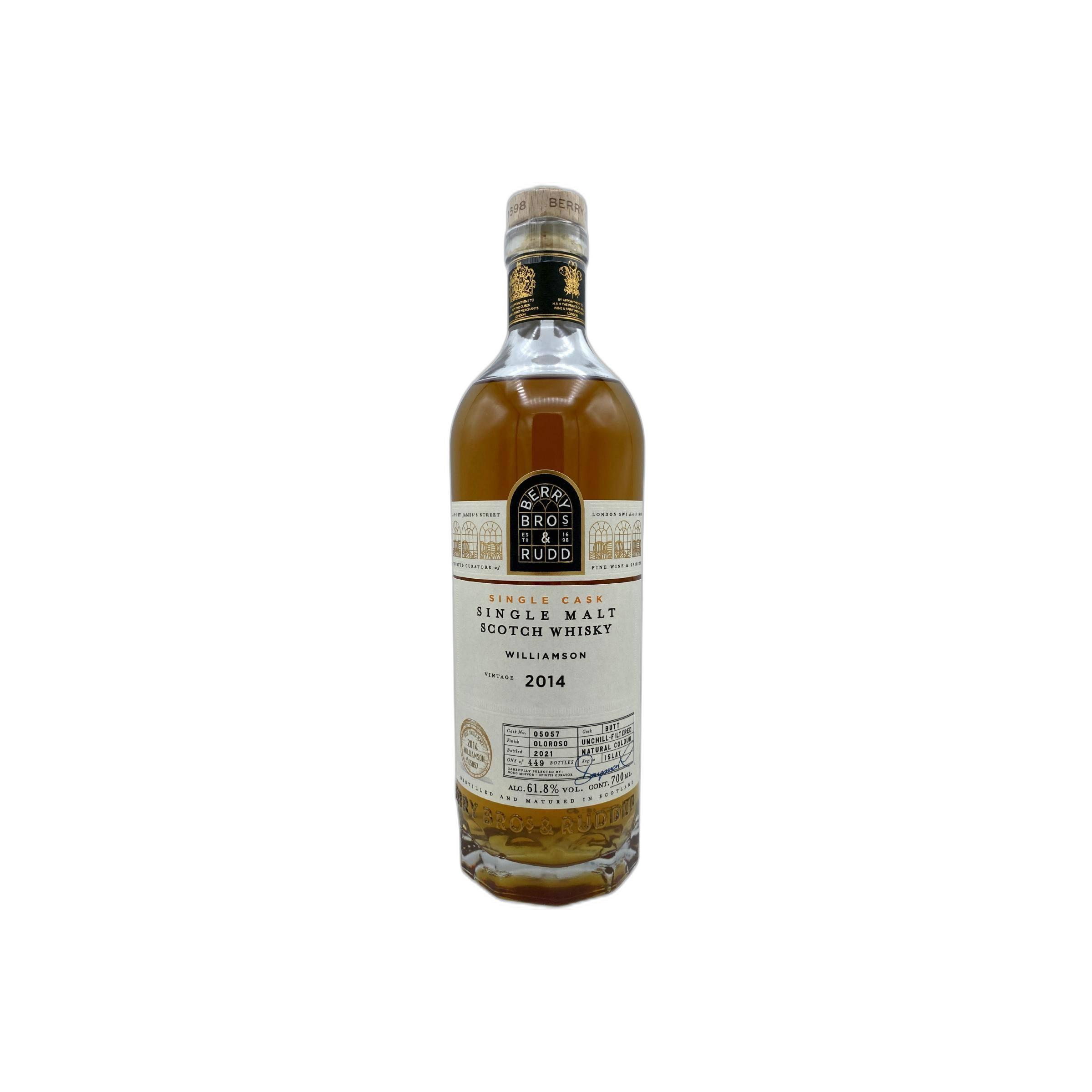 Laphroaig Single Cask 2014 7 Years Single Malt Whisky
