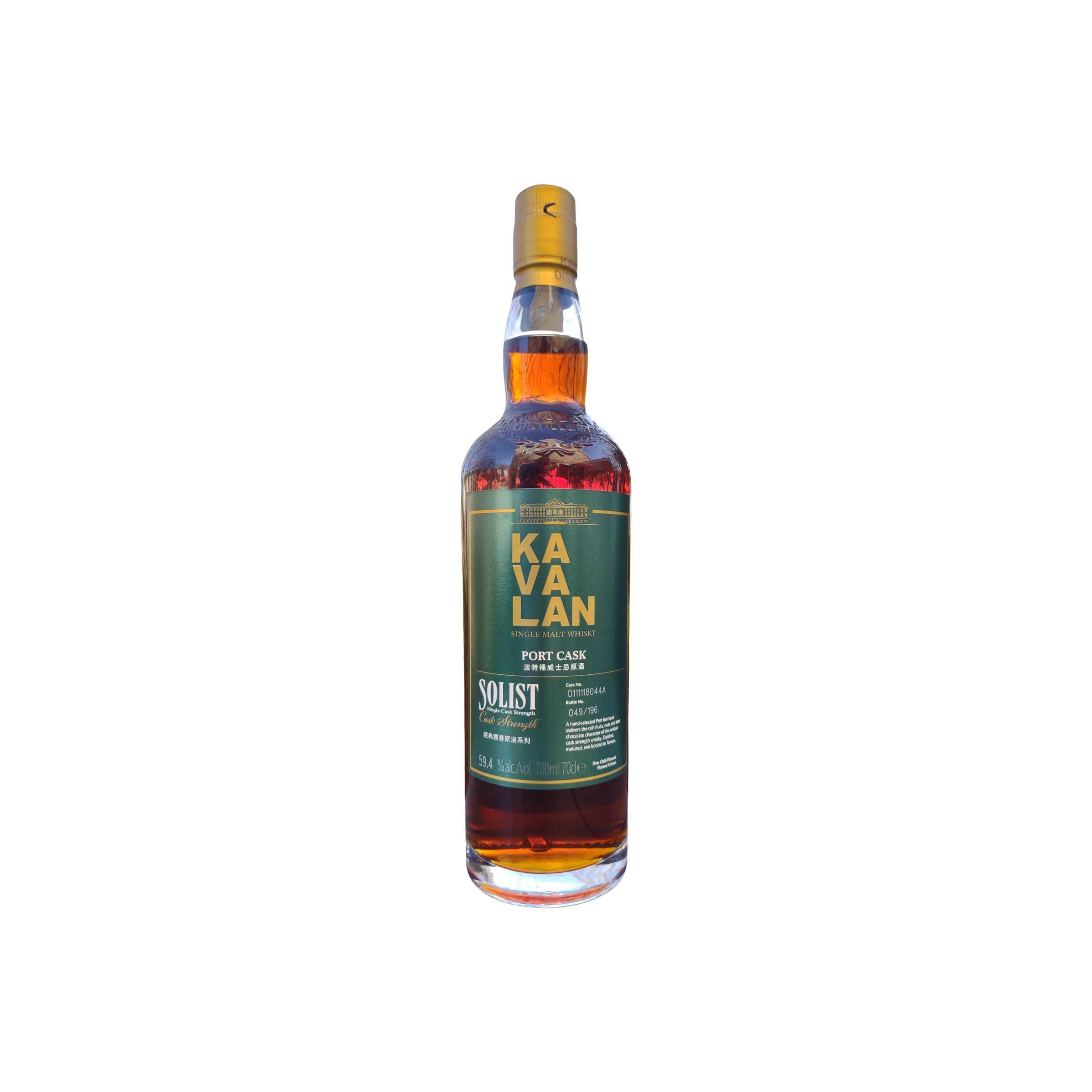 Kavalan 2011 9 Years Single Malt Whisky