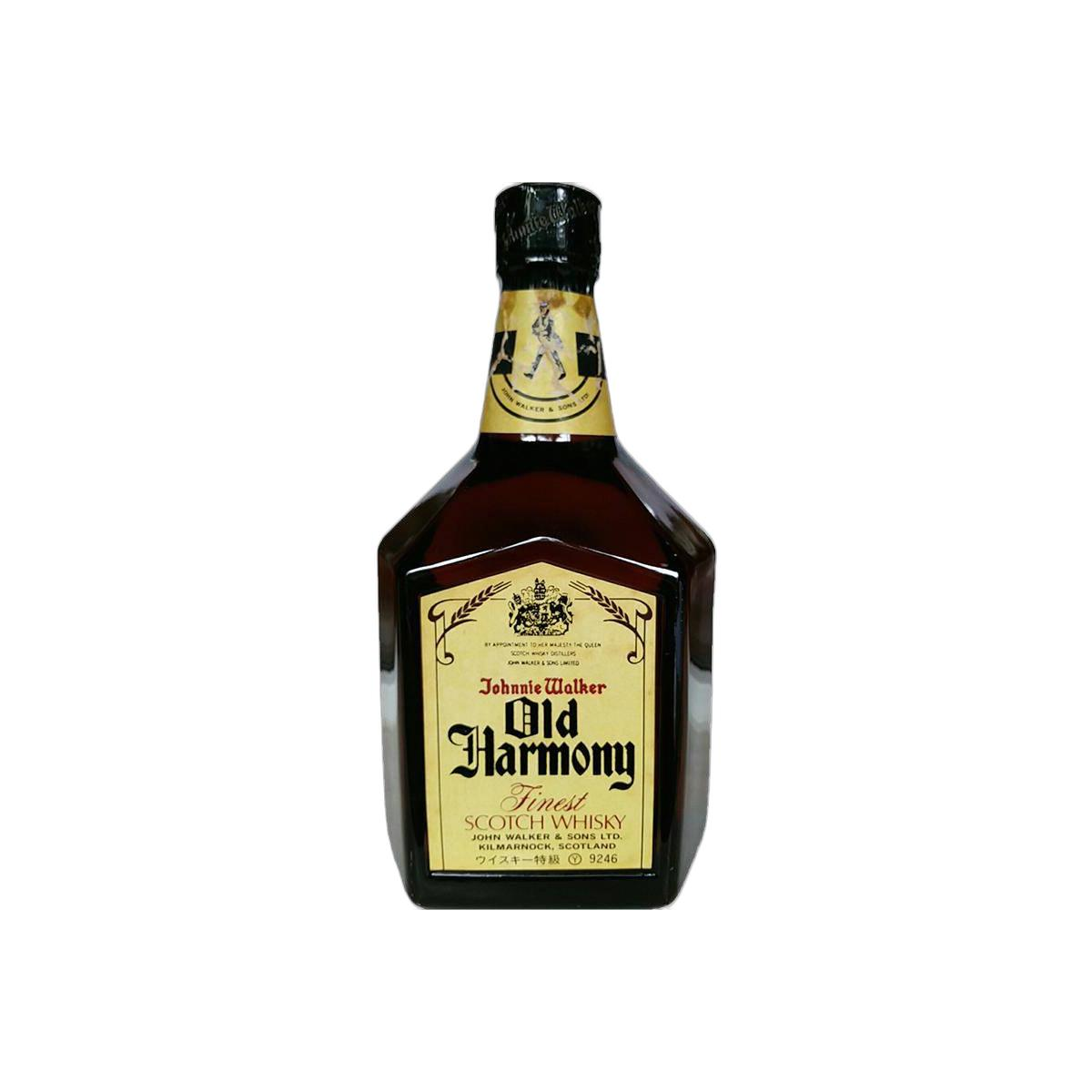 Johnnie Walker Blended Whisky