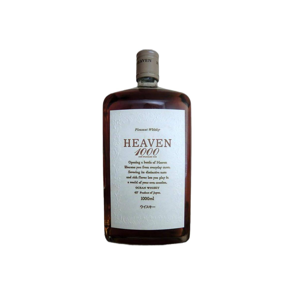 Karuizawa Blended Malt Whisky