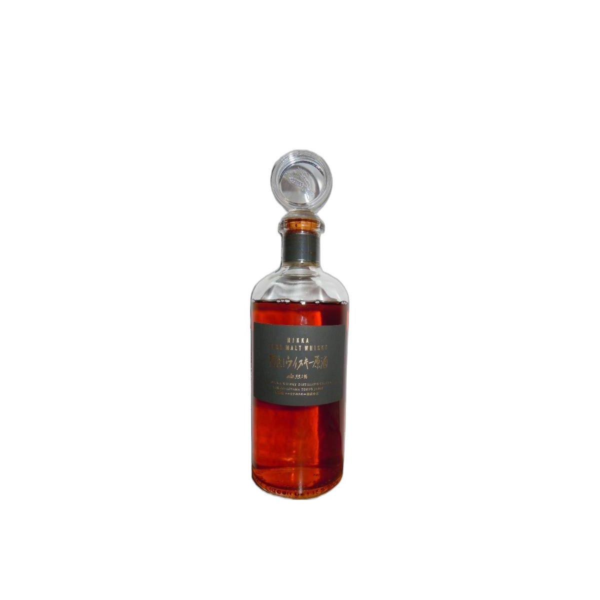 Nikka 2