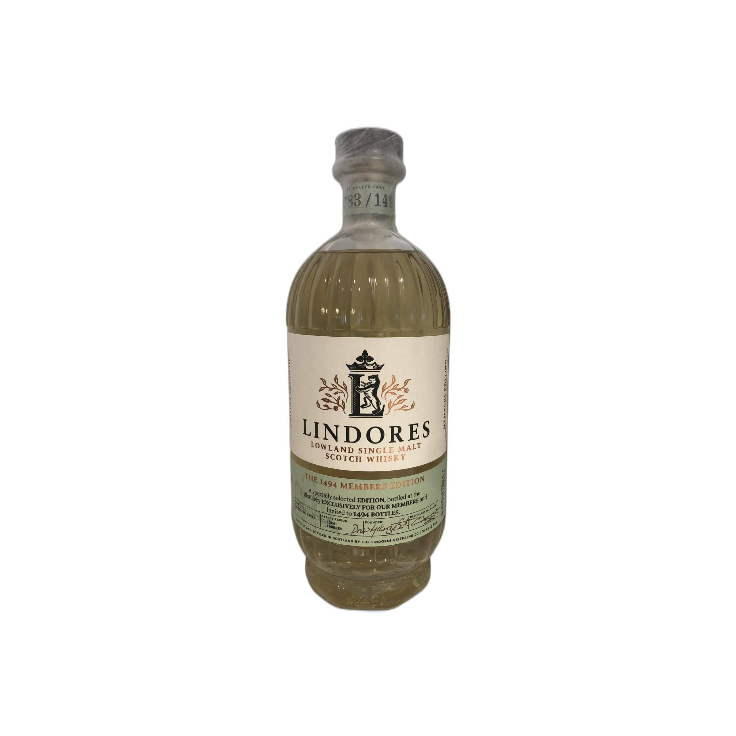 Lindores Abbey 1494 Members Edition