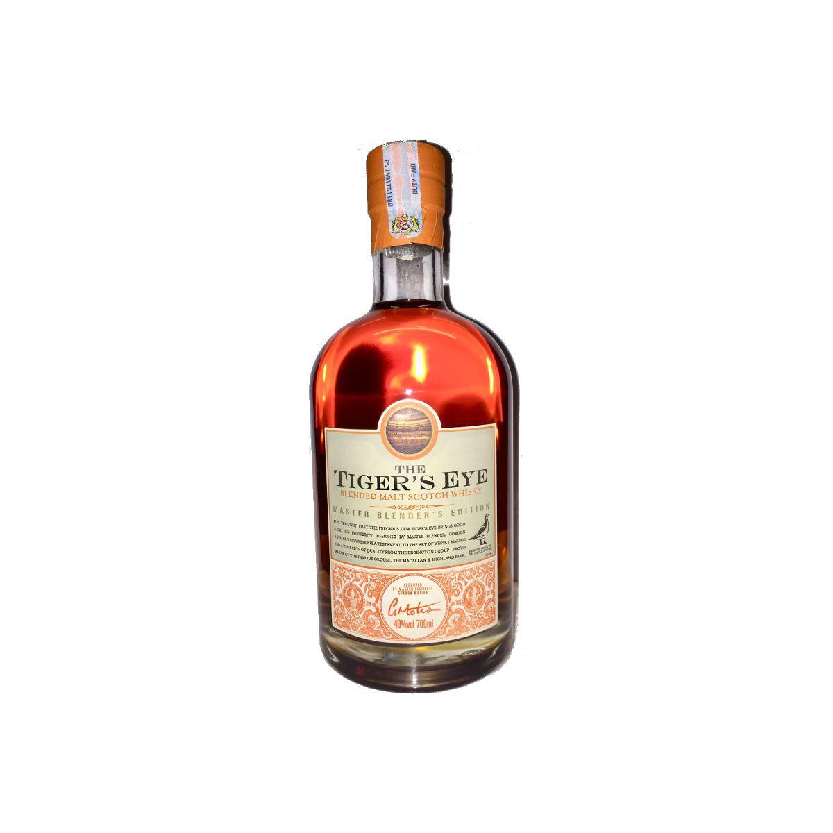 The Tiger's Eye Master Blender's Edition