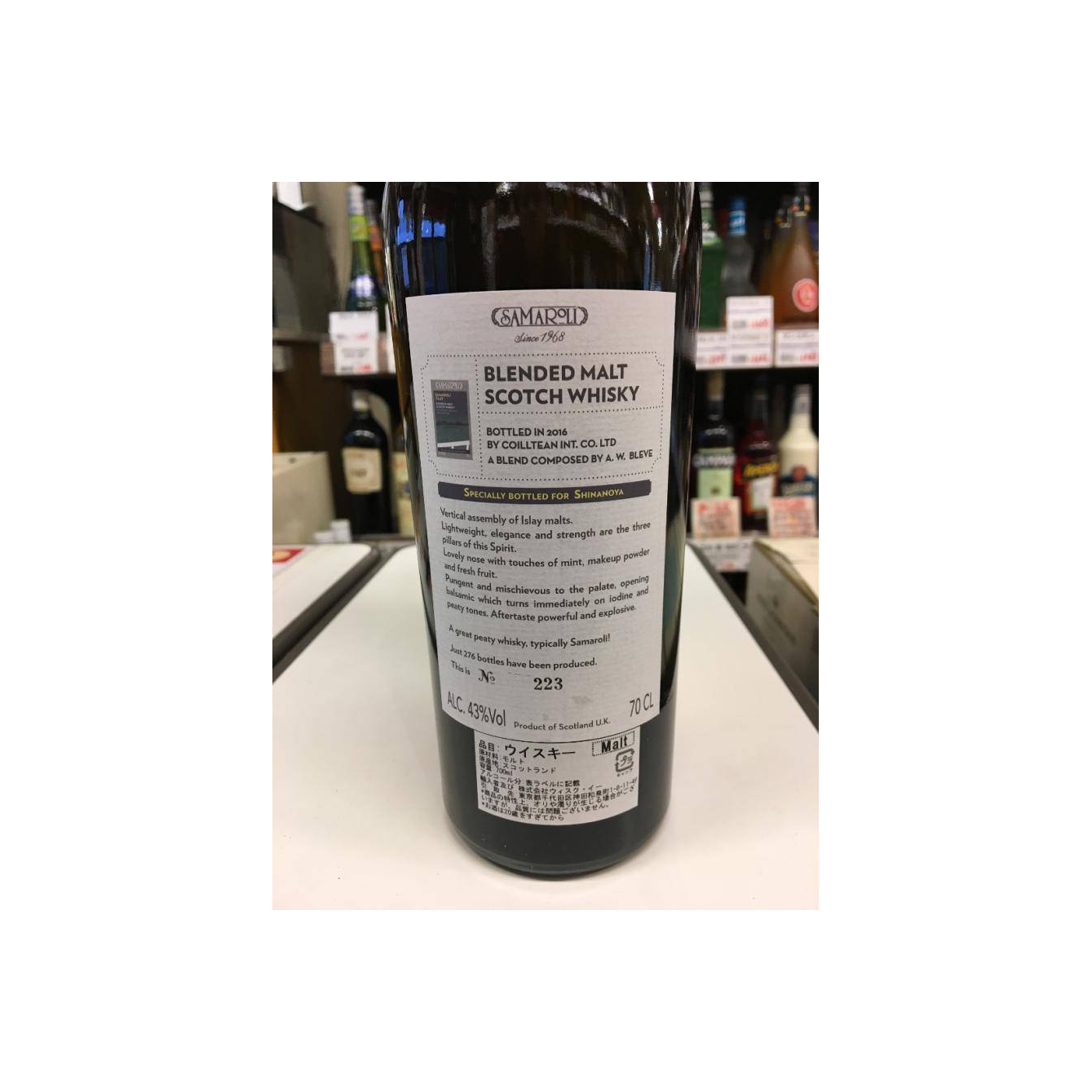 Samaroli Blended Malt Whisky 2