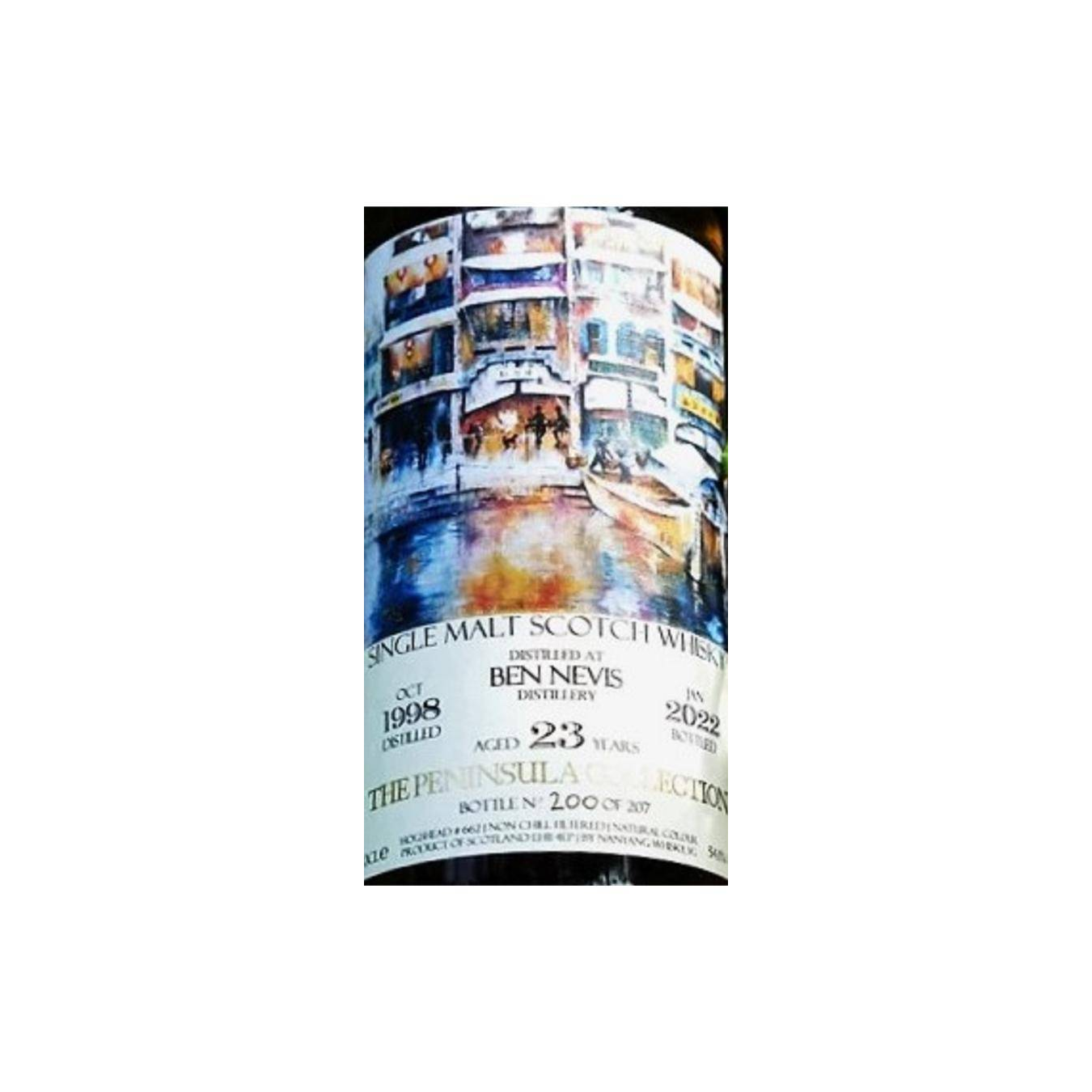 Ben Nevis 1998 23 Years Single Malt Whisky 3
