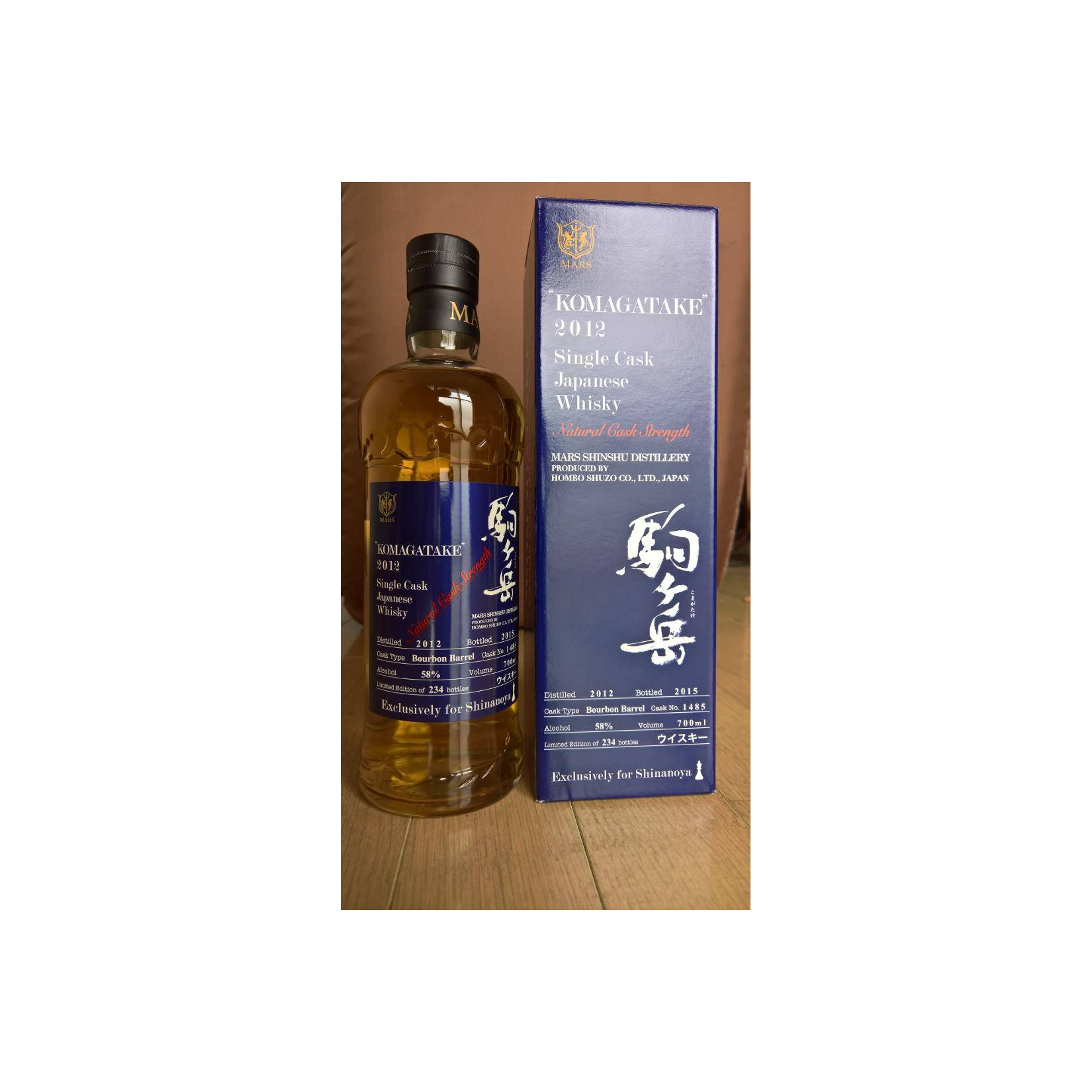 Marshall's 2012 3 Years Single Malt Whisky 2