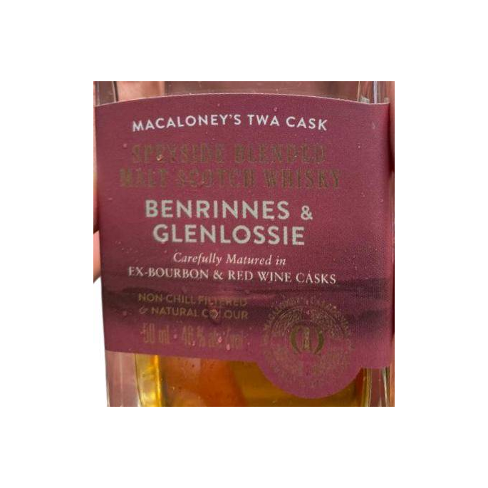 Macaloney's TWA Cask Series