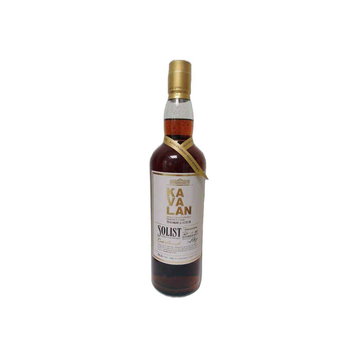 Kavalan Sherry Cask 2008 5 Years Single Malt Whisky