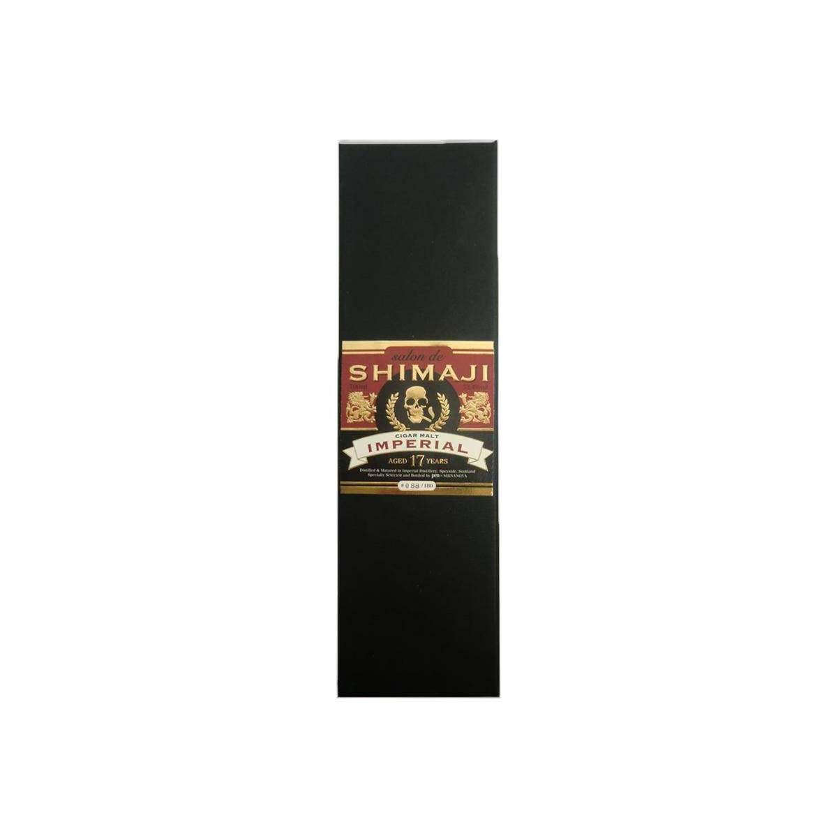 Imperial 1995 Shi