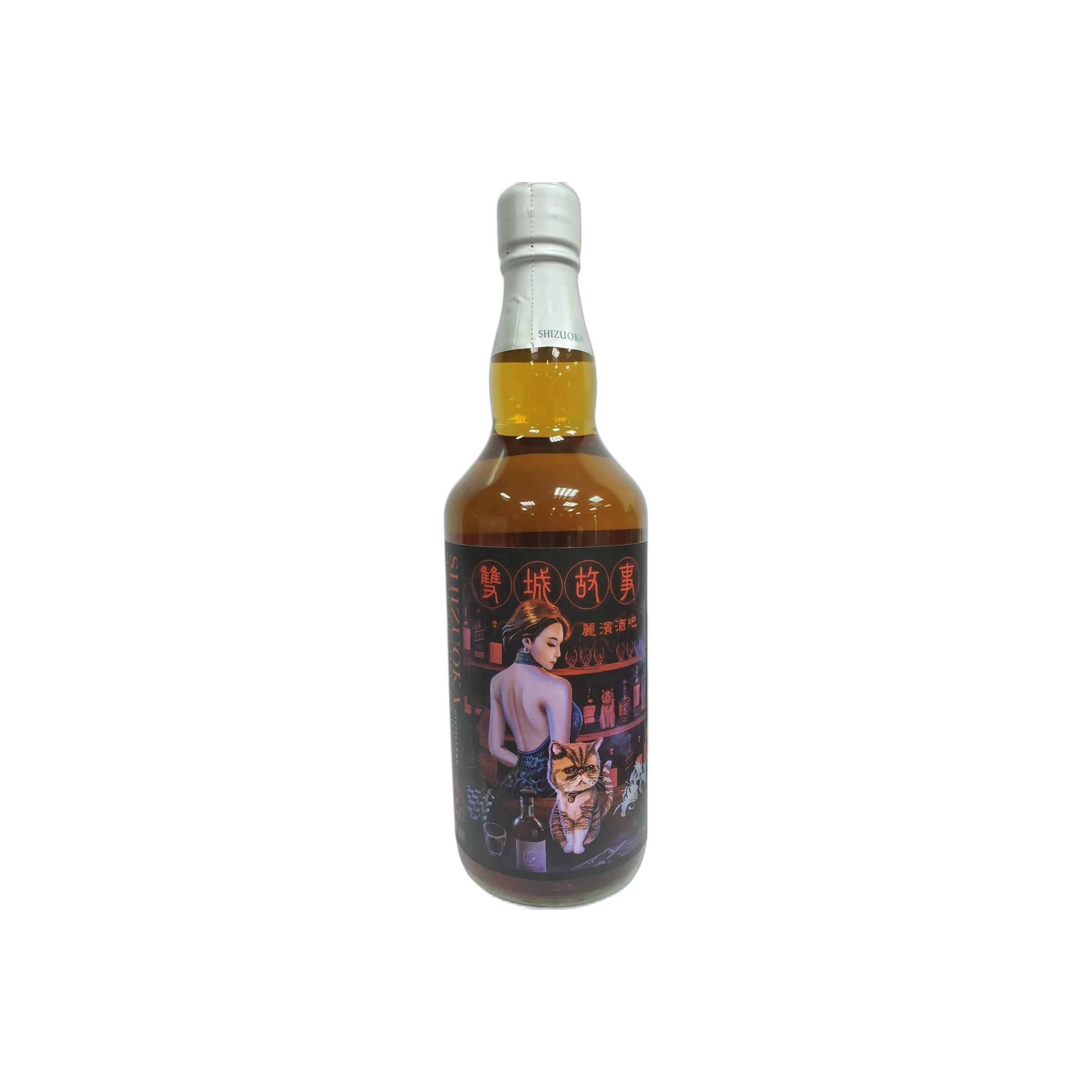 Shizuoka 2018 3 Years Single Malt Whisky
